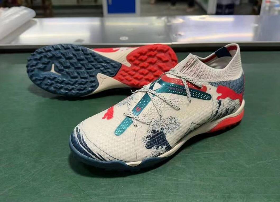 Puma Future 7 TF Size 39-45 Size 39-45-61816806